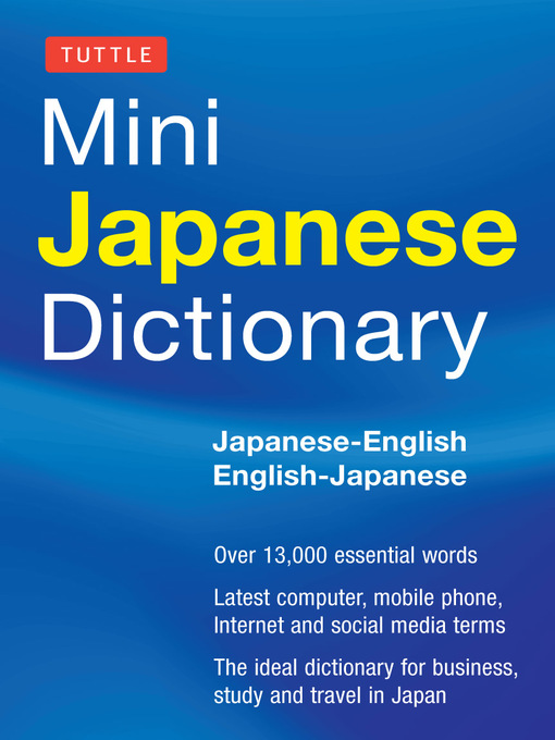 Title details for Tuttle Mini Japanese Dictionary by Yuki Shimada - Available